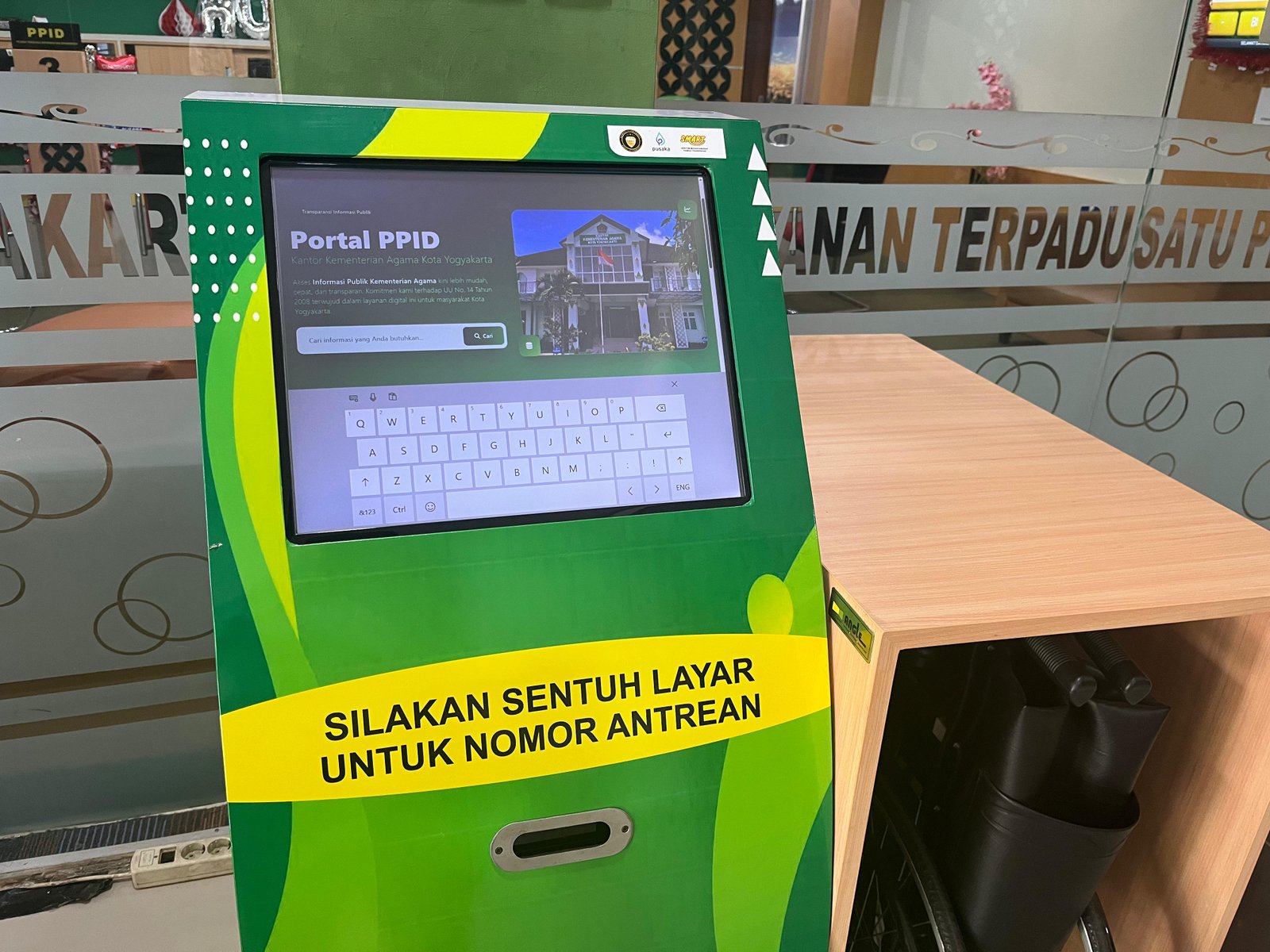 Anjungan Pelayanan Publik